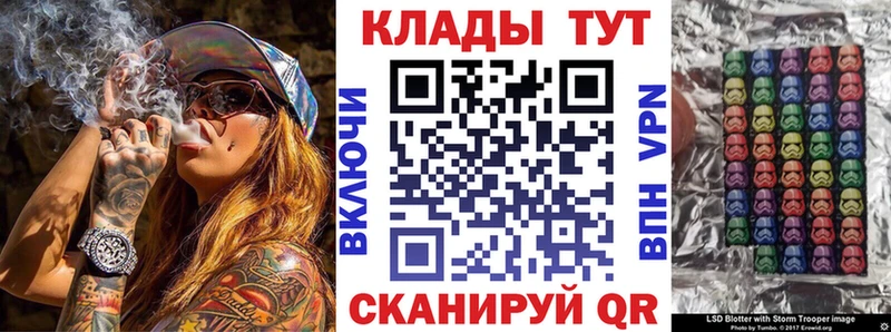 Купить наркотик Аксай MDMA  Канабис  Меф мяу мяу  ГАШ  Амфетамин  Кокаин  А ПВП 