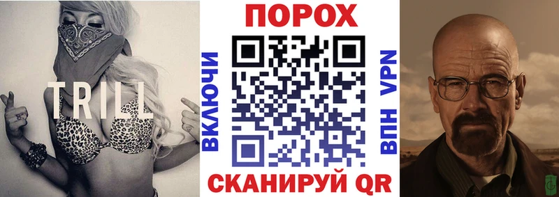 АМФ Premium  купить закладку  Аксай 