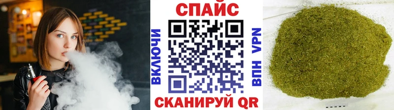 mega ССЫЛКА  Аксай  БУТИРАТ BDO 