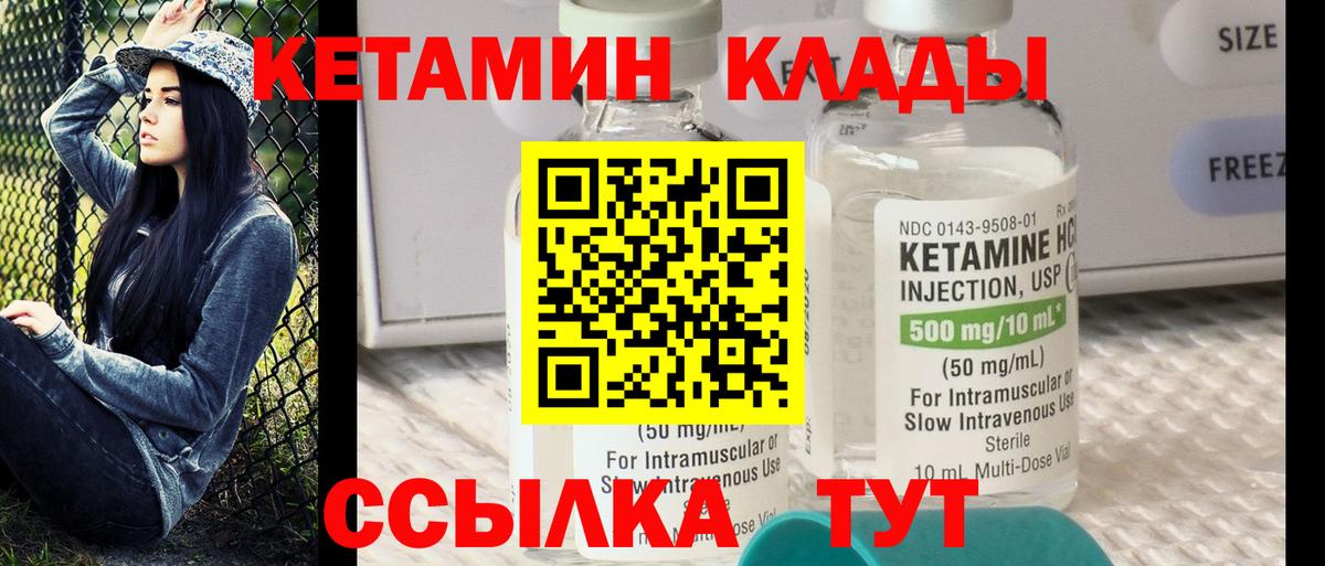 Конопля  Вход с VPN  Аксай  LSD-25  Гашиш  Каннабис  Меф МЯУ МЯУ кристаллы 