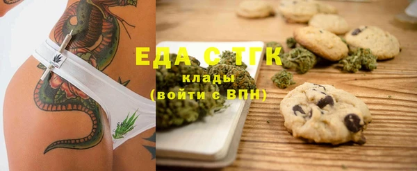 спиды Михайловка