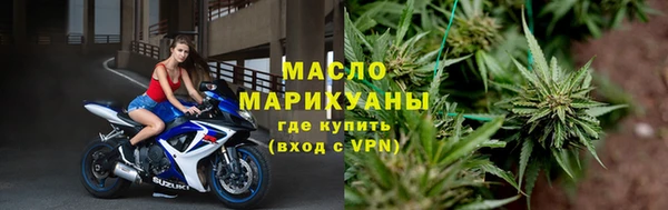 мет Михайлов