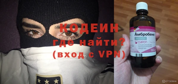 спиды Михайловка