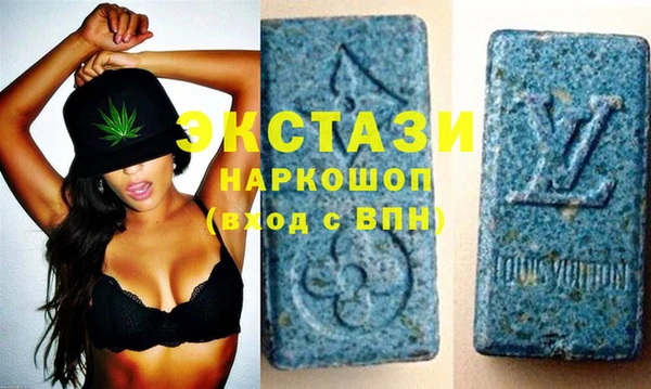 спиды Михайловка