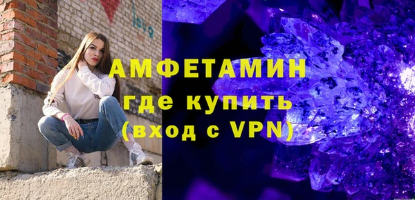 мет Михайлов