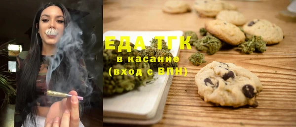 мет Михайлов