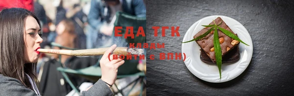ECSTASY Ростов