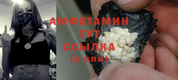 мет Михайлов
