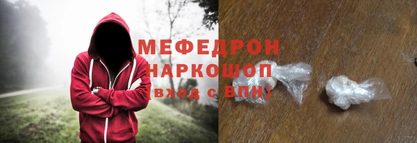 спиды Михайловка