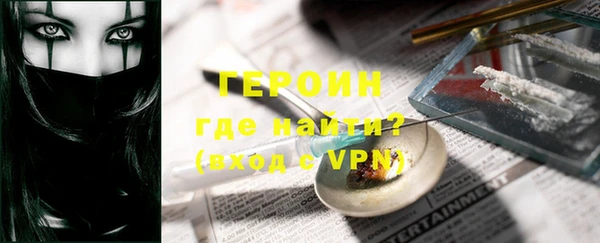 мет Михайлов