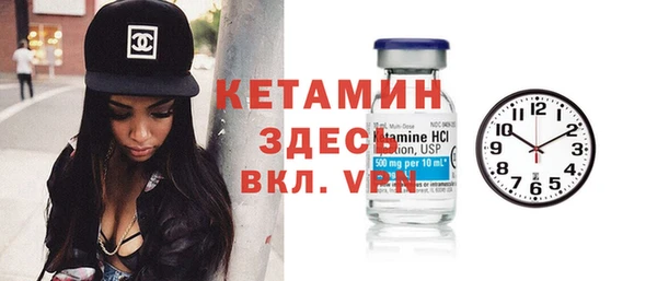 мет Михайлов
