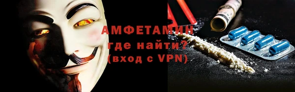 мет Михайлов