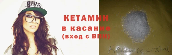 спиды Михайловка