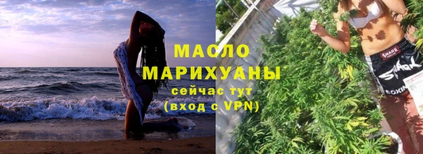 мет Михайлов