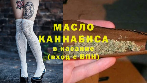 кокаин VHQ Михайловск