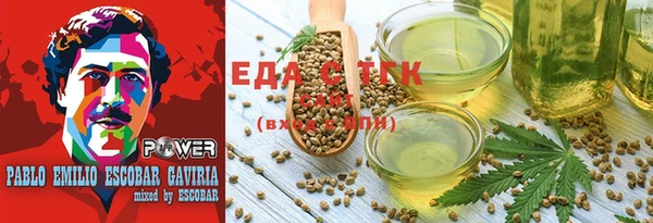 кокаин VHQ Михайловск
