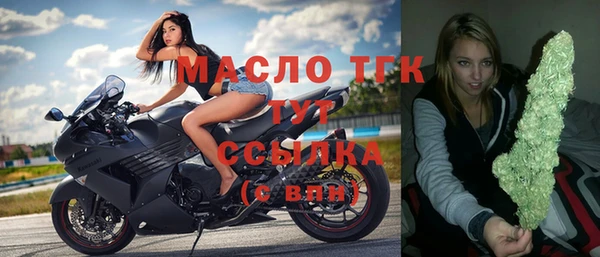 мет Михайлов