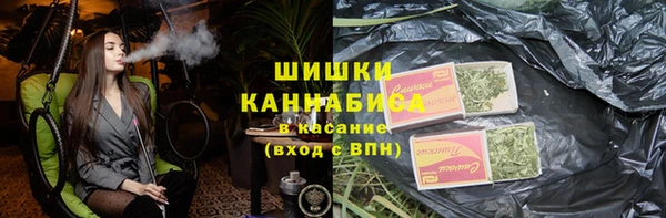 мет Михайлов