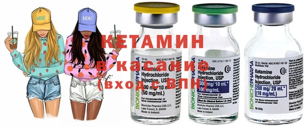 кокаин VHQ Михайловск