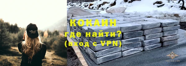 спиды Михайловка