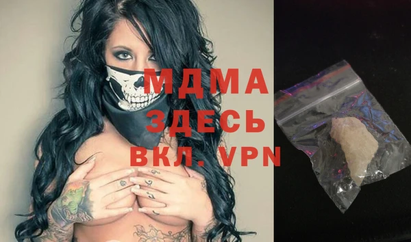 спиды Михайловка