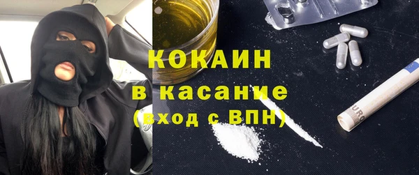 спиды Михайловка