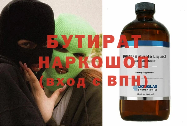 мет Михайлов