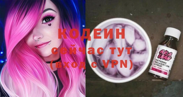 мет Михайлов