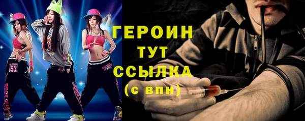 спиды Михайловка
