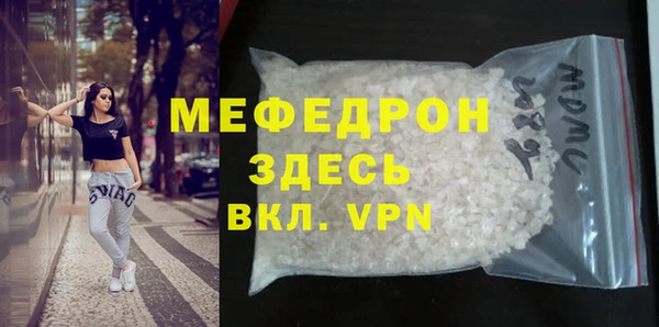 мет Михайлов