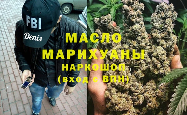 спиды Михайловка