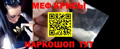 стаф Будённовск