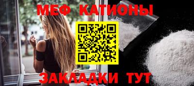 ECSTASY Бузулук
