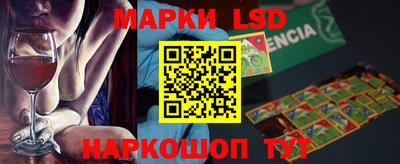 стаф Будённовск