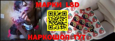 ECSTASY Бузулук