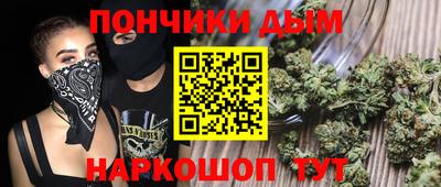 ECSTASY Бузулук