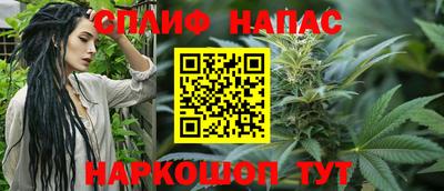 ECSTASY Бузулук