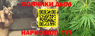 стаф Будённовск