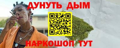 Альфа ПВП Бугуруслан