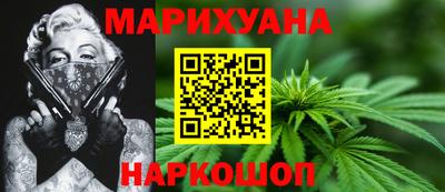 ECSTASY Бузулук