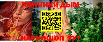 альфа пвп Абакан
