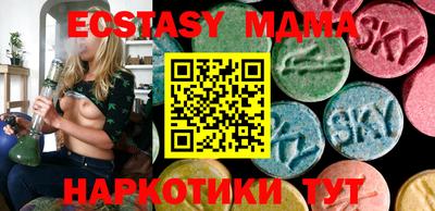 Альфа ПВП Бугуруслан