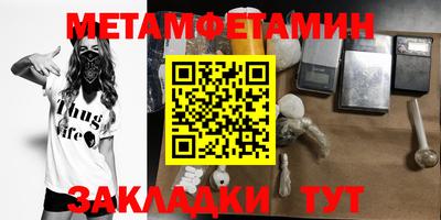 ECSTASY Бузулук