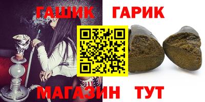 ECSTASY Бузулук