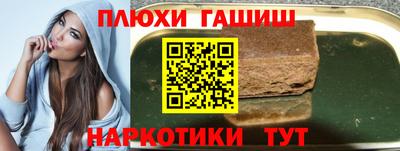 ECSTASY Бузулук