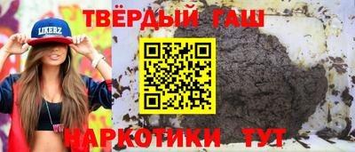 стаф Будённовск
