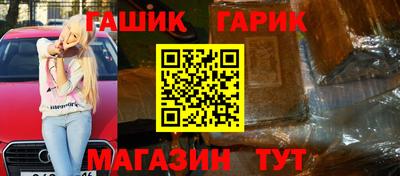 ECSTASY Бузулук
