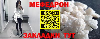 ECSTASY Бузулук