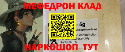 Альфа ПВП Бугуруслан