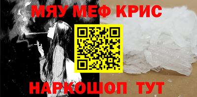 ECSTASY Бузулук
